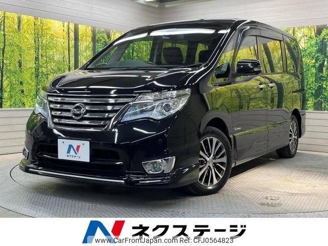 nissan serena 2016 -NISSAN--Serena DAA-HFC26--HFC26-285994---NISSAN--Serena DAA-HFC26--HFC26-285994- image 1