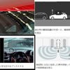 mazda atenza 2019 CFJ1710125 image 25