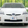 toyota prius 2010 CFJ1463935 image 15
