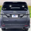 toyota vellfire 2010 -TOYOTA--Vellfire DBA-ANH20W--ANH20-8158312---TOYOTA--Vellfire DBA-ANH20W--ANH20-8158312- image 16