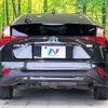 toyota prius 2022 CFJ1652402 image 15