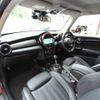 mini mini-others 2018 CFJ1556906 image 3