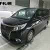 toyota esquire 2015 -TOYOTA--Esquire ZRR85G-0044379---TOYOTA--Esquire ZRR85G-0044379- image 1
