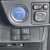 toyota corolla-fielder 2016 -TOYOTA--Corolla Fielder DAA-NKE165G--NKE165-8037222---TOYOTA--Corolla Fielder DAA-NKE165G--NKE165-8037222- image 21