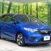 honda fit-hybrid 2016 CFJ1655698 image 16