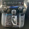 toyota alphard 2020 -TOYOTA--Alphard AGH30W--0336365---TOYOTA--Alphard AGH30W--0336365- image 10