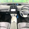 toyota prius 2017 -TOYOTA--Prius DAA-ZVW51--ZVW51-8040851---TOYOTA--Prius DAA-ZVW51--ZVW51-8040851- image 2