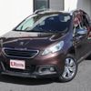 peugeot 2008 2015 CFJ1876699 image 27