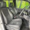 toyota voxy 2021 CFJ1725043 image 7