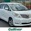 toyota alphard 2008 -TOYOTA--Alphard DBA-ANH20W--ANH20-8001866---TOYOTA--Alphard DBA-ANH20W--ANH20-8001866- image 1