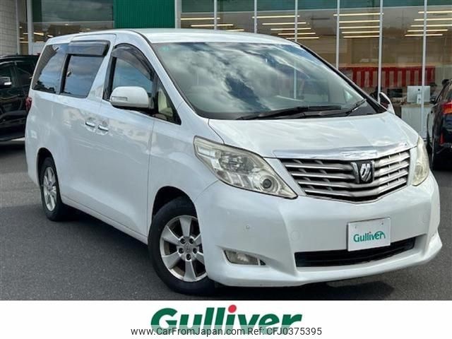 toyota alphard 2008 -TOYOTA--Alphard DBA-ANH20W--ANH20-8001866---TOYOTA--Alphard DBA-ANH20W--ANH20-8001866- image 1