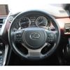 lexus nx 2020 CFJ1568543 image 23
