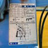 toyota dyna-truck 2006 -TOYOTA--Dyna LD-RZU300A--RZU300-1000849---TOYOTA--Dyna LD-RZU300A--RZU300-1000849- image 13