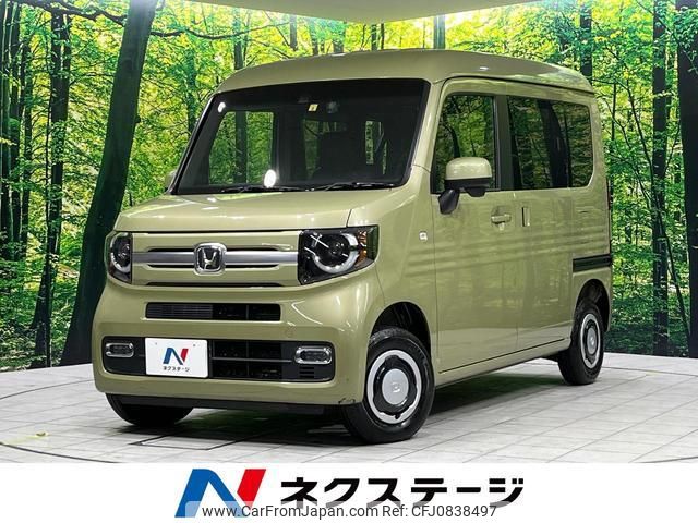 honda n-van-style 2019 quick_quick_JJ2_JJ2-4002581 image 1