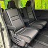 nissan serena 2019 -NISSAN--Serena DAA-HFC27--HFC27-053040---NISSAN--Serena DAA-HFC27--HFC27-053040- image 9