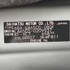 daihatsu tanto 2022 -DAIHATSU--Tanto LA650S--LA650S-0209937---DAIHATSU--Tanto LA650S--LA650S-0209937- image 10