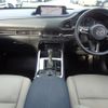 mazda cx-3 2021 -MAZDA--CX-30 5BA-DMEP--DMEP-154195---MAZDA--CX-30 5BA-DMEP--DMEP-154195- image 2