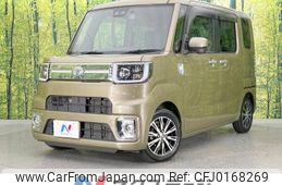 toyota pixis-mega 2018 -TOYOTA--Pixis Mega DBA-LA700A--LA700A-0017190---TOYOTA--Pixis Mega DBA-LA700A--LA700A-0017190-