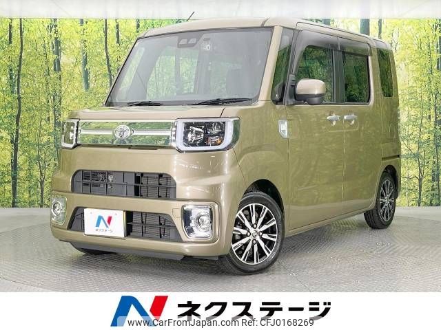 toyota pixis-mega 2018 -TOYOTA--Pixis Mega DBA-LA700A--LA700A-0017190---TOYOTA--Pixis Mega DBA-LA700A--LA700A-0017190- image 1