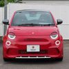 fiat fiat-others 2023 CFJ0482023 image 9