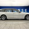 bmw 3-series 2013 -BMW--BMW 3 Series DBA-3B20--WBA3G72060F942529---BMW--BMW 3 Series DBA-3B20--WBA3G72060F942529- image 19