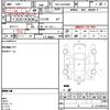 toyota hiace-van 2008 quick_quick_ADF-KDH206V_KDH206-8010502 image 5