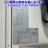 isuzu elf-truck 2019 -ISUZU--Elf NPR88AN-7000622---ISUZU--Elf NPR88AN-7000622- image 19