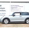 mini mini-others 2024 -BMW--BMW Mini 3BA-12GD15--WMW12GD0702W14***---BMW--BMW Mini 3BA-12GD15--WMW12GD0702W14***- image 6