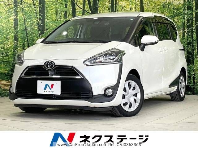 toyota sienta 2016 -TOYOTA--Sienta DBA-NSP170G--NSP170-7039324---TOYOTA--Sienta DBA-NSP170G--NSP170-7039324- image 1