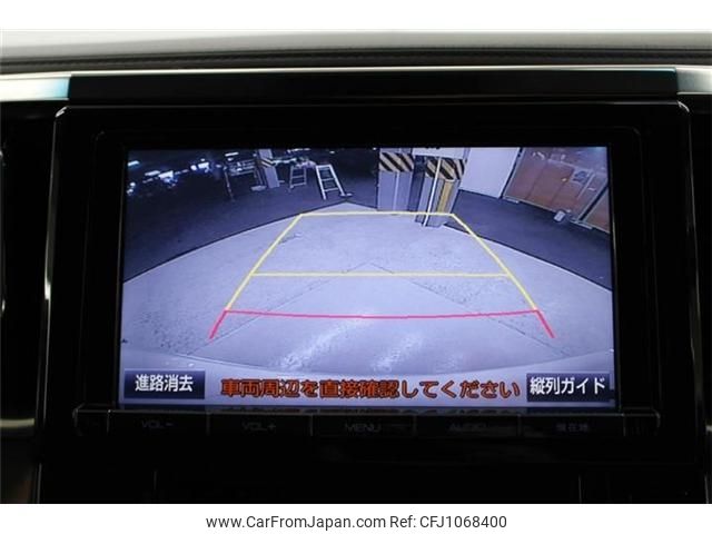 toyota alphard 2015 -TOYOTA--Alphard DBA-AGH30W--AGH30-0006960---TOYOTA--Alphard DBA-AGH30W--AGH30-0006960- image 2
