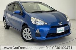 toyota aqua 2014 -TOYOTA--AQUA DAA-NHP10--NHP10-2304690---TOYOTA--AQUA DAA-NHP10--NHP10-2304690-