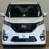 nissan dayz 2019 -NISSAN--DAYZ 4AA-B45W--B45W-0009633---NISSAN--DAYZ 4AA-B45W--B45W-0009633- image 12