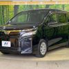 toyota voxy 2017 -TOYOTA--Voxy DBA-ZRR80G--ZRR80-0344401---TOYOTA--Voxy DBA-ZRR80G--ZRR80-0344401- image 18