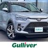 toyota raize 2023 -TOYOTA--Raize 3BA-A210A--A210A-0076094---TOYOTA--Raize 3BA-A210A--A210A-0076094- image 1