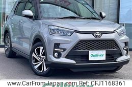 toyota raize 2023 -TOYOTA--Raize 3BA-A210A--A210A-0076094---TOYOTA--Raize 3BA-A210A--A210A-0076094-