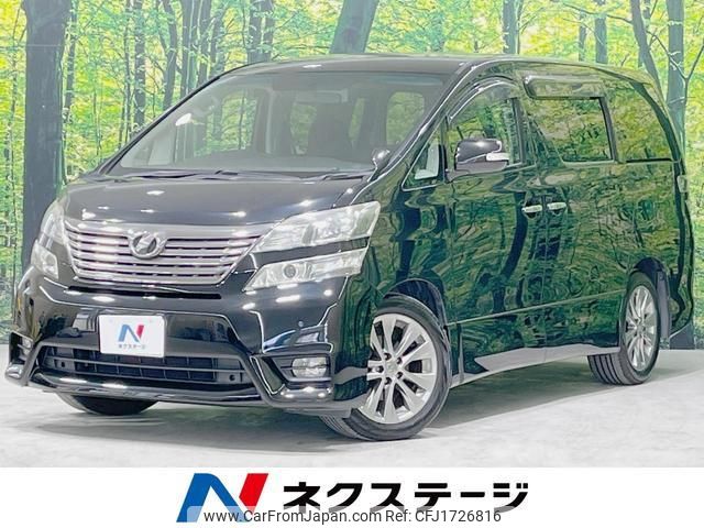 toyota vellfire 2011 CFJ1726816 image 1