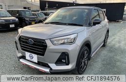 subaru rex 2024 CFJ1894576