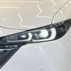 mazda cx-5 2022 quick_quick_KF2P_KF2P-513523 image 13