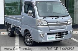 daihatsu hijet-truck 2015 -DAIHATSU--Hijet Truck EBD-S510P--S510P-0053199---DAIHATSU--Hijet Truck EBD-S510P--S510P-0053199-