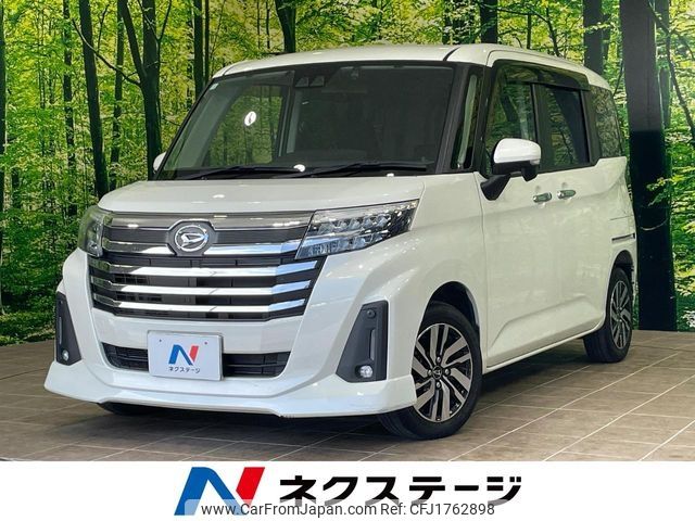daihatsu thor 2020 CFJ1762898 image 1