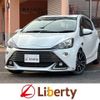 toyota aqua 2015 quick_quick_NHP10_NHP10-2482053 image 1