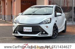 toyota aqua 2015 quick_quick_NHP10_NHP10-2482053