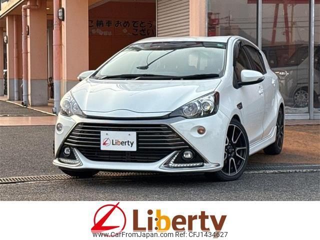 toyota aqua 2015 quick_quick_NHP10_NHP10-2482053 image 1