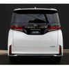 toyota vellfire 2023 quick_quick_5BA-TAHA40W_TAHA40-0001983 image 15