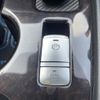 nissan x-trail 2022 -NISSAN--X-Trail 6AA-T33--T33-000853---NISSAN--X-Trail 6AA-T33--T33-000853- image 8