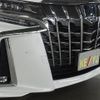 toyota alphard 2022 -TOYOTA--Alphard 6AA-AYH30W--AYH30-0143636---TOYOTA--Alphard 6AA-AYH30W--AYH30-0143636- image 28