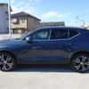 volvo xc40 2019 -VOLVO--Volvo XC40 XB420XC--YV1XZACMCL2181188---VOLVO--Volvo XC40 XB420XC--YV1XZACMCL2181188- image 29