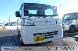 daihatsu hijet 2016 -DAIHATSU--Hijet Truck--S510P-0123255---DAIHATSU--Hijet Truck--S510P-0123255-