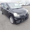 daihatsu mira-e-s 2015 CFJ1724930 image 1