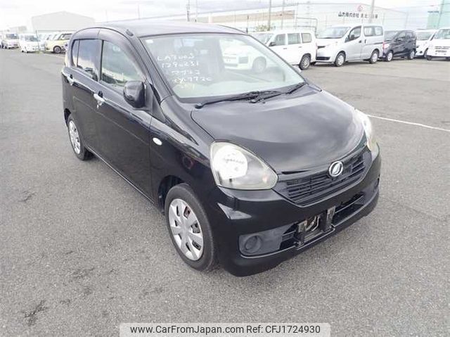 daihatsu mira-e-s 2015 CFJ1724930 image 1